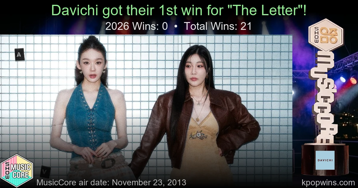 Davichi - The Letter